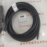 3米网线 &nbsp;&nbsp;&nbsp;M12-A12-3M