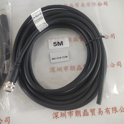 3米网线    M12-A12-3M