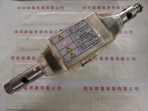 USHIO牛尾 UXL-1501DB 短弧氙灯