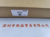 MORITEX茉丽特  MSG4-500R 光导管