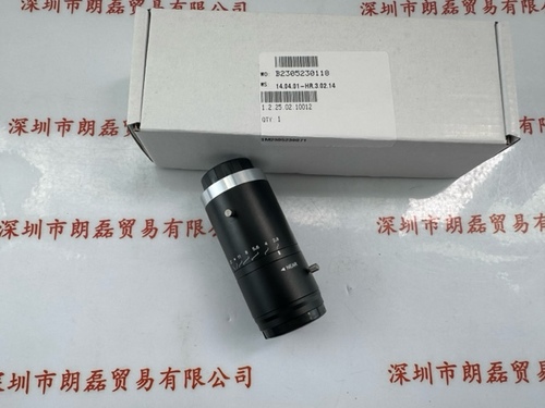 IRAYPLE大华华睿  MH7528S 镜头