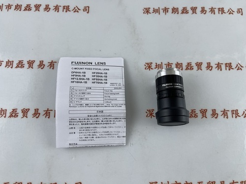FUJINON富士能  HF75HA-1B 镜头