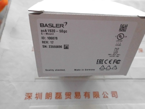 BASLER巴斯勒  acA1920-50gc 相机
