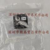 SENTECH森泰克 STC-SPB122BPCL 工业相机