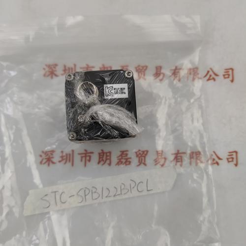 SENTECH森泰克 STC-SPB122BPCL 工业相机