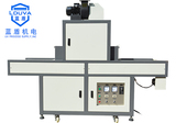LDUVA           LD232620T600      丝网印3KW 2组灯刷桌面式UV固化机