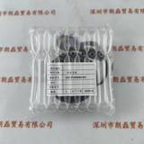 CST康视达 CST-RS8090-W2 环形光源