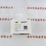 CHIOPT长步道 &nbsp;&nbsp;&nbsp;工业镜头 &nbsp;&nbsp;&nbsp;FA0401C