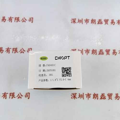 CHIOPT长步道    工业镜头    FA0401C