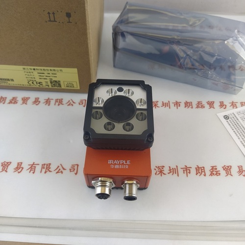 IRAYPLE大华华睿 R5060MG-12M-RGG01 读码器