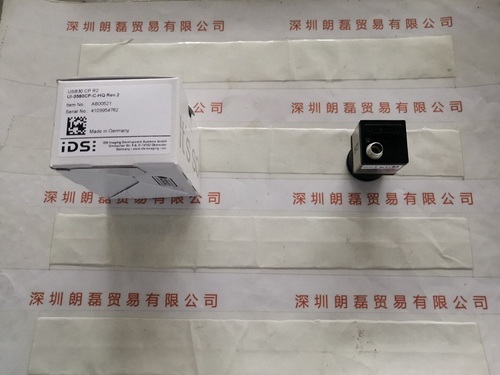 IDS爱迪思 UI-3580CP-C-HQ Rev.2 工业相机