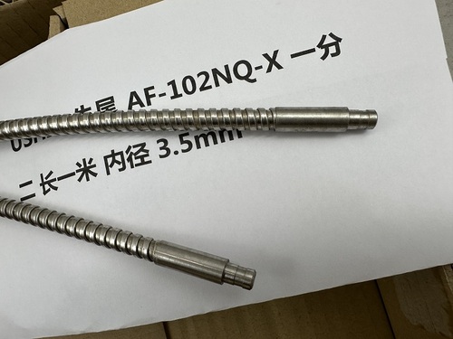 USHIO牛尾  AF-102NQ-X 一分二 长一米 内径3.5mm 光纤
