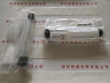 HERAEUS贺利氏 558437V UV灯管