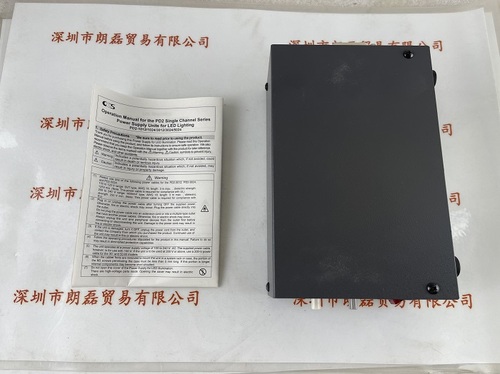 CCS希希爱视  PD2-3012（CE） 光源控制器