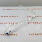 1.5kW 220V 230mm  灯管