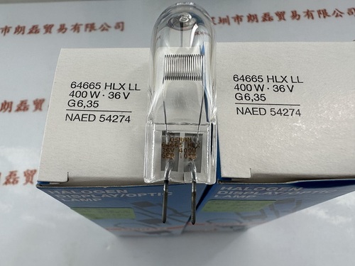 OSRAM欧司朗  HLX 64665 36V400W 灯泡