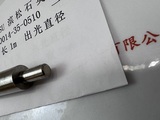 HAMAMATSU滨松   A10014-35-0510 一分五 长1m 出光直径3.5mm 石英光纤