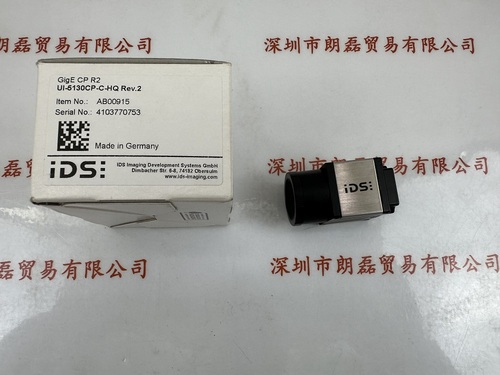 IDS爱迪思  UI-5130CP-C-HQ REV.2 工业相机