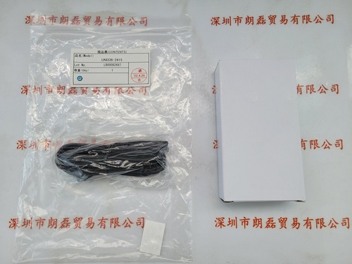 HOYA豪雅  UNI336-2415 电源适配器