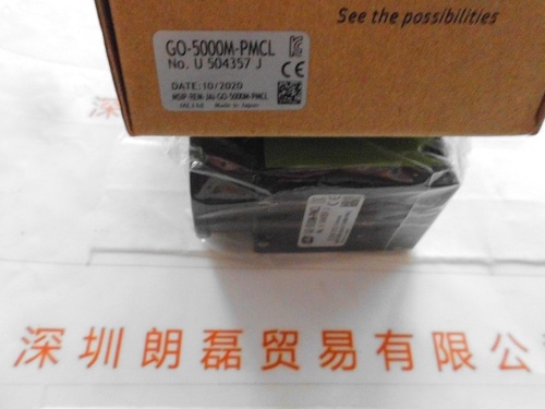 JAI皆爱  GO-5000M-PMCL 工业相机