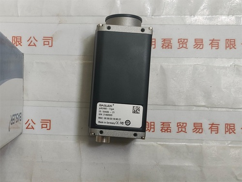 COGNEX康耐视  CAM-PLT-2400-17gm 工业相机