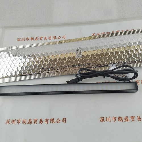 HZTEST华周  BAR-300UV15-D  光源