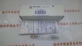 DYMAX戴马斯  36970 UV灯泡