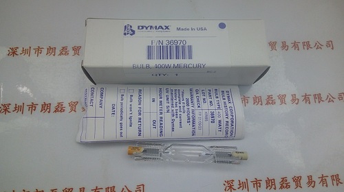 DYMAX戴马斯  36970 UV灯泡