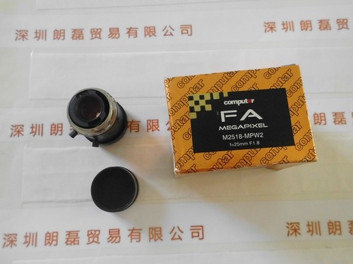 COMPUTAR康标达  M2518-MPW2 工业镜头