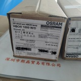 OSRAM欧司朗 &nbsp;HB0 1000WD 汞灯