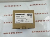 Panasonic松下  ANPVC1470 相机