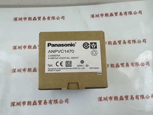 Panasonic松下  ANPVC1470 相机