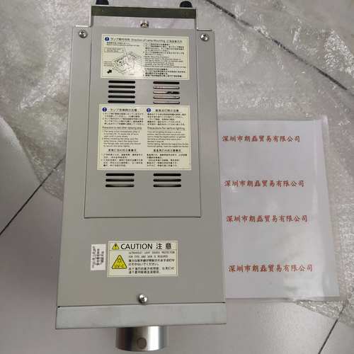 Panasonic松下 ANUP50 紫外线硬化装置