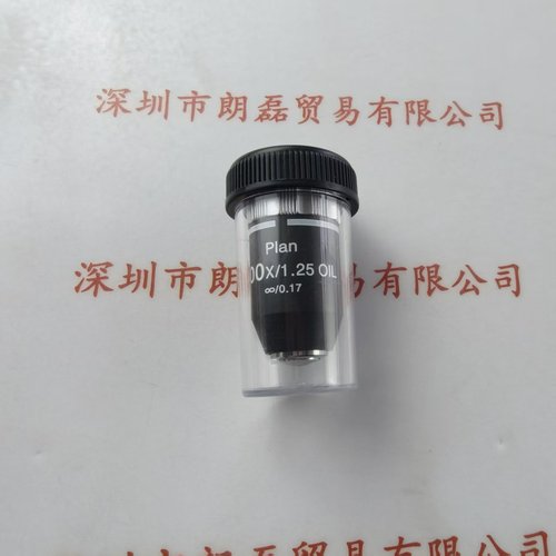 NEXCOPE永新 &nbsp;&nbsp;100X无限远物镜 &nbsp;&nbsp;&nbsp;&nbsp;&nbsp;&nbsp;N-125