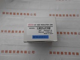 KOWA兴和 LM25JC5M 工业镜头