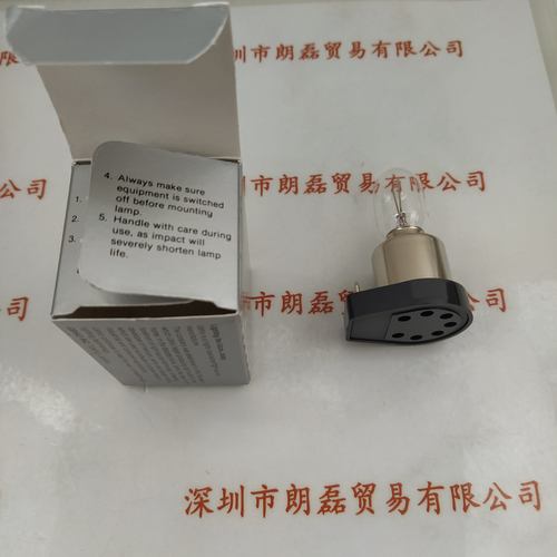 USHIO牛尾 SM-8C103 LS-15 6V15W 带底座灯泡