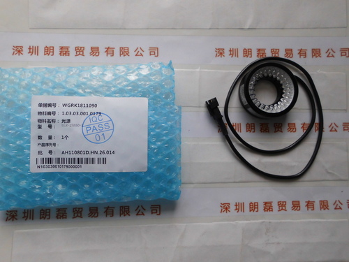 U-TECHNOLOGY优科 ULR-25B50-2 LED光源