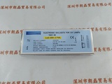 Loudworld莱德沃  Lw2-800-2-75Sv   镇流器
