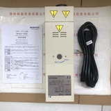 MORITEX茉丽特  MHAA-100W 光源箱