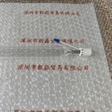 EYE岩崎 &nbsp;灯管 &nbsp;&nbsp;H03-L21