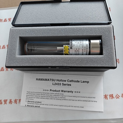 HAMAMATSU滨松 L2433-34NQ(SE) 空心阴极灯