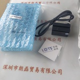 LOTS乐视 &nbsp;LTS-4BR3016-W &nbsp;高亮条形光源