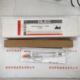 OLEC欧力 L1261 曝光灯