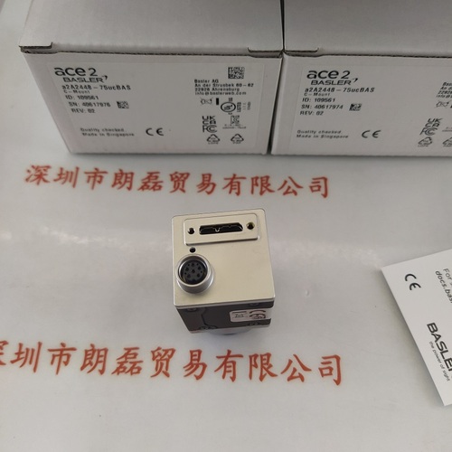 BASLER巴斯勒 a2A2448-75ucBAS 工业相机