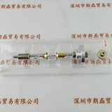 USHIO牛尾  USH-250DLA UV灯