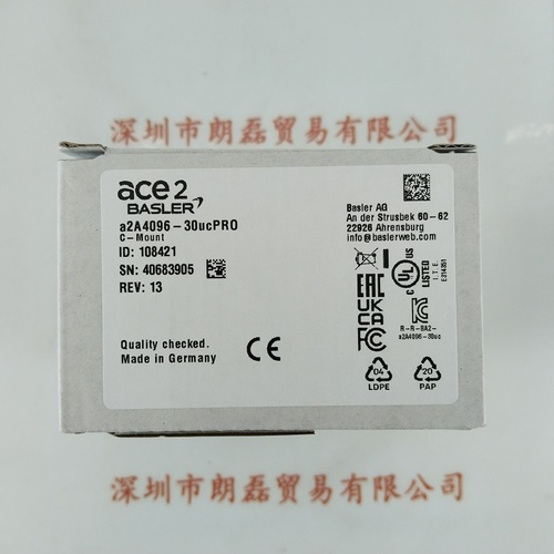 BASLER巴斯勒   a2A4096-30ucPRO USB3.0 工业相机