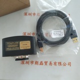TOUPTEK图谱 &nbsp;U3ISPM20000KPA 显微镜相机