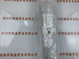 MORITEX茉丽特  MML1-ST300D 远心镜头