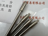 MORITEX茉丽特  SAUC4S5-1000S(M4S5-1000S-UV3) 一分四 一米长  出光直径5mm  入光直径 10mm  石英光纤