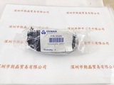 DYMAX戴马斯 35285  护目 眼镜